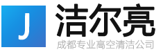 深圳市世普科技有限公司LOGO